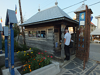 06.08.2012 18:16:52
Anreise
Rumänien 2012
Rumänien
Galerie